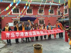 2014-2015年集体活动
