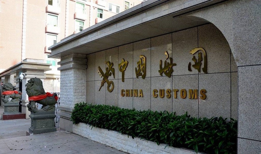Advantage Business—Customs Declaration